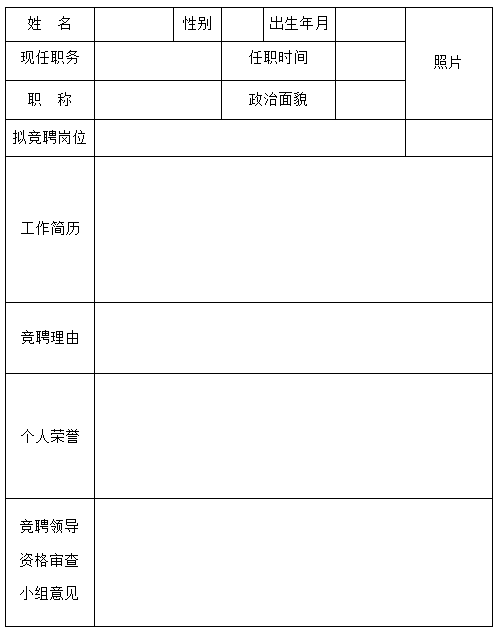 微信截圖_20210320092512.png